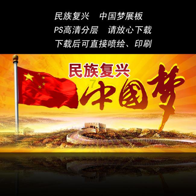 十四冬再拿冠军！我省老将牛佳琪蝉联单板滑雪平行大回转金牌